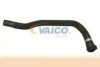 BMW 17127548203 Radiator Hose